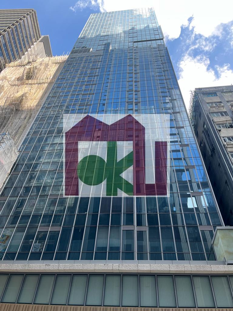 Budget Workshop/Studio for Rent in Wong Chuk Hang - Hundsun International Center 487 sq.ft. (Ref:14007) | Moku Property